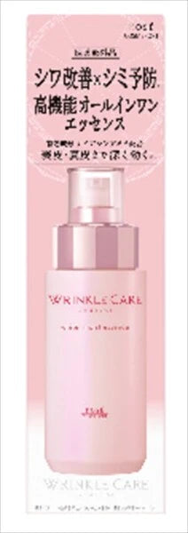 KOSE CosmeportGrace One 抗皺亮白保濕精華液護膚品