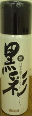 Aromoss 黑彩染髮劑 黑色 71A(遮蓋白髮用)