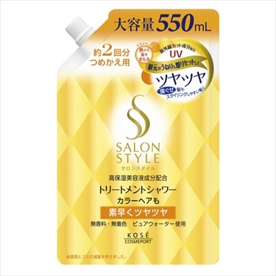 KOSE CosmeportSalon Style 護髮精華噴霧(快速打造亮澤順滑)
