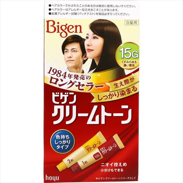 Bigen 面霜染髮膏 15g(遮蓋白髮)— 暗啞深栗色