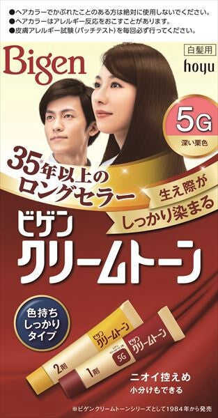 Bigen 面霜染髮霜 5G 深栗色(白髮用)