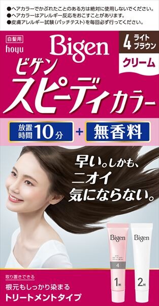 Bigen 速效染髮面霜 4 淺啡色(遮白髮用)