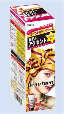 Beautylabo 亮點染髮面霜 櫻桃粉紅(適用於黑髮)