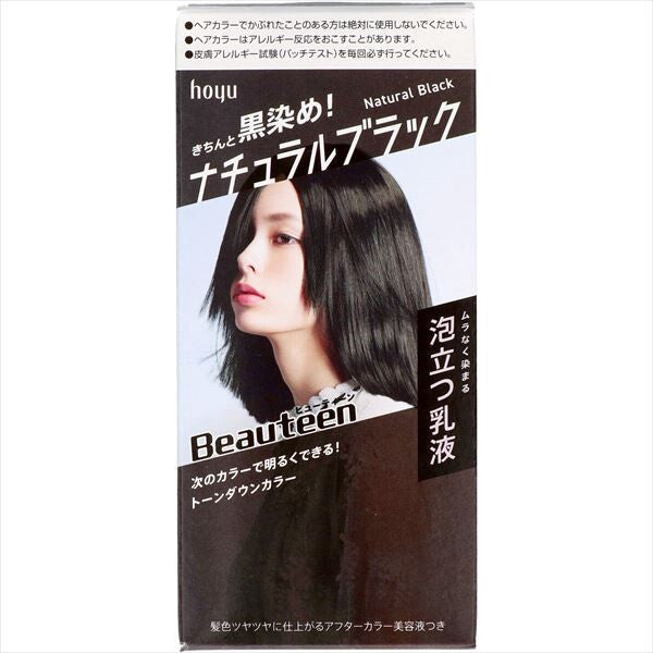 Beautylabo Beautyen Tone Down 染髮劑(自然黑/適合黑髮用)