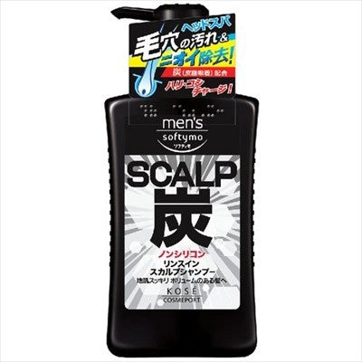 男士 Softymo 炭配方二合一洗髮水(洗髮露)