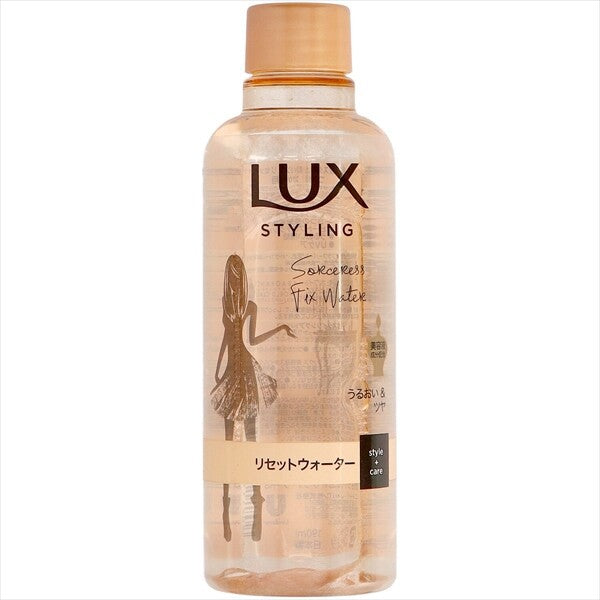 LUX 精華造型重置水 補充裝(造型用)