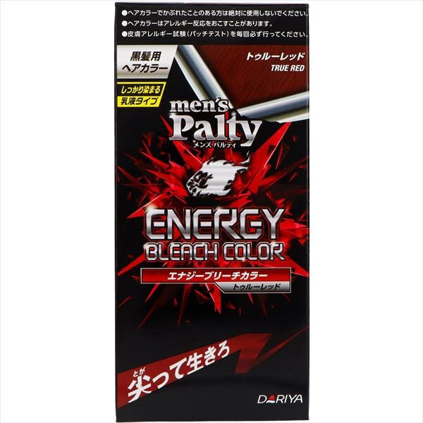 Men’s Palty 活力漂染髮色劑 真紅色(染髮)