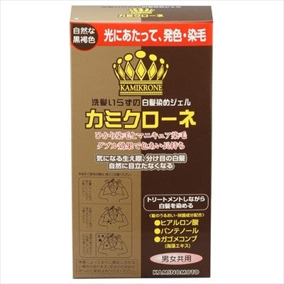 加美乃素本舗Kamikurone 白髮染髮膏(深棕色)