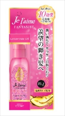 KOSE CosmeportJe l’aime Fantasist 濃縮精華油(精華)