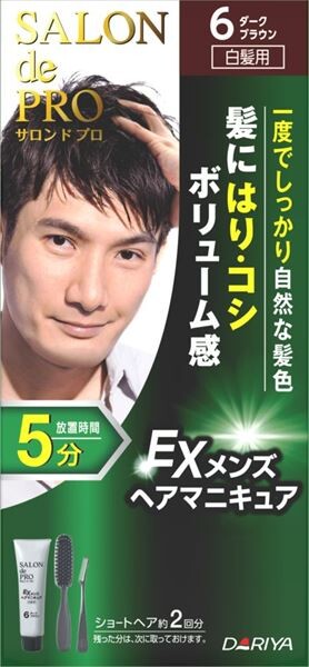 Salon de Pro EX 男士染髮護色膏(遮蓋白髮)6 深啡色