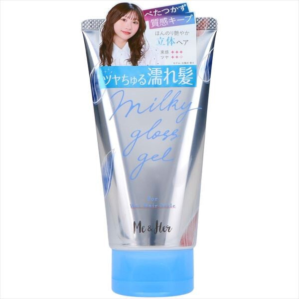 Me & Her 乳霜亮澤造型啫喱(造型用)