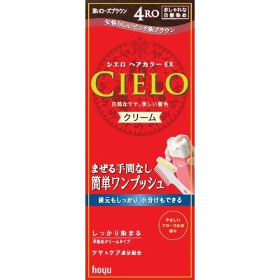 CIELO EX 面霜染髮劑 4RO 深玫瑰棕(遮白髮用)