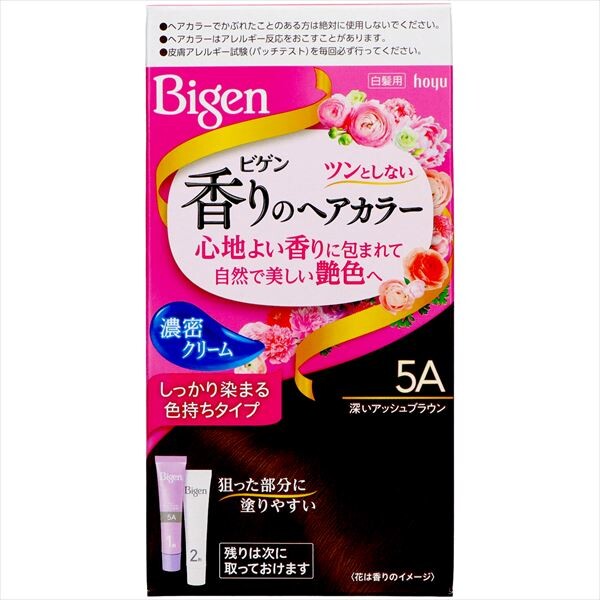 Bigen 香氛染髮面霜 5A 深灰啡色(遮白髮用)