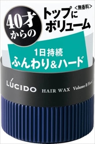MandomLUCIDO 造型髮蠟(豐盈強力定型)