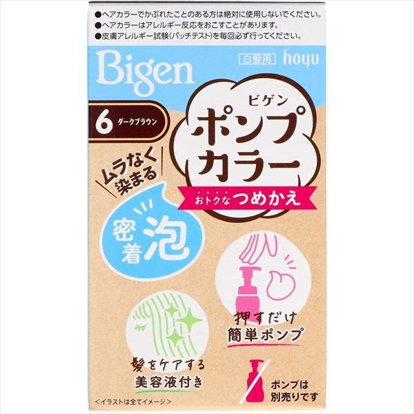 Bigen 泵裝染髮劑 補充裝 6 深啡色(遮白髮用)