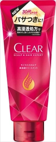 CLEAR 高滲透修護護髮素(護髮療程)
