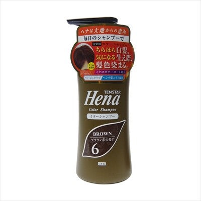 三宝商事Tenstar 染色洗髮水(深啡色)染髮/遮蓋白髮用