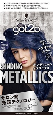 GOT2B Bonding Metallics 金屬感染髮劑(藍寶石海軍藍)