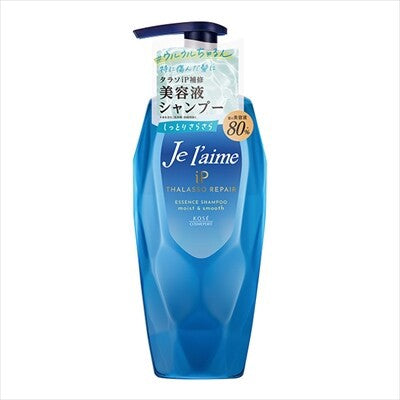 KOSE CosmeportJelaime iP 海洋修護 精華洗髮水(滋潤柔順)