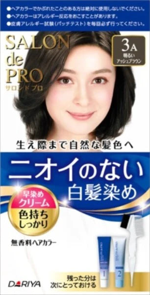 Salon de Pro 無香料染髮面霜(白髮專用)3A 亮灰啡色