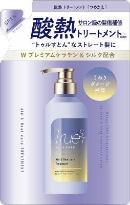Truest By S Free 酸熱修護成分配方 護髮修護素 補充裝(替換裝)