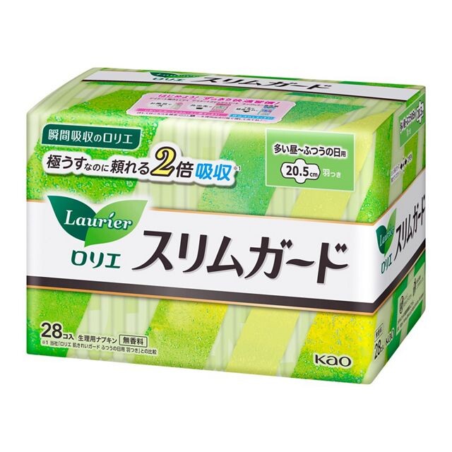 Kao Laurier Slim Guard Daytime Sanitary Pads with Wings 20.5cm 28 pcs (Made in Japan)