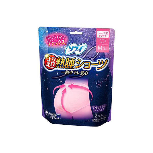 Unicharm 蘇菲 Sofy 超熟睡安睡褲 M-L 2片 (日本製)