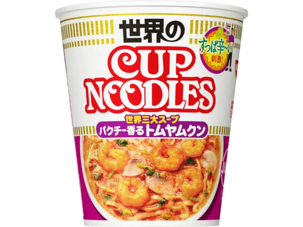 日本食品現貨