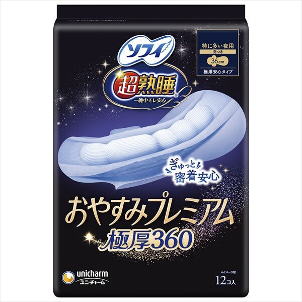 Sofy Super Deep Sleep Premium Extra-Thick 360 Overnight Sanitary Pads with Wings 36cm 12 Pads (Made in Japan)