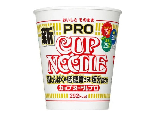 日本食品現貨