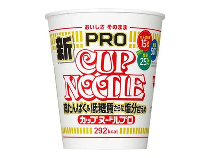 日本食品現貨