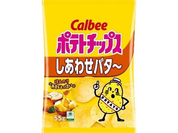 日本食品現貨
