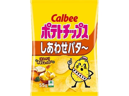 日本食品現貨