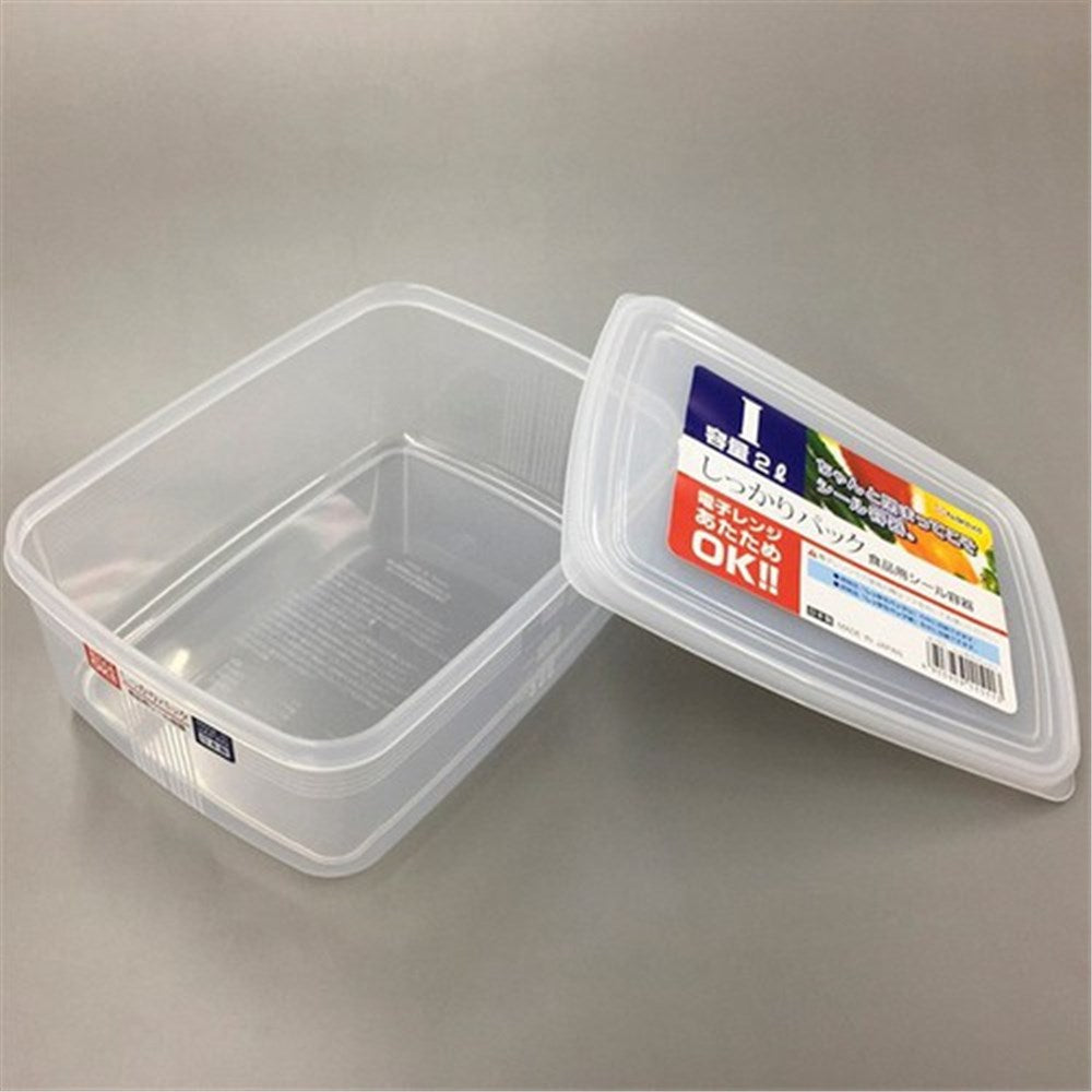 しっかりパックI 保存容器 2L 21×15.6×8cm（日本製）