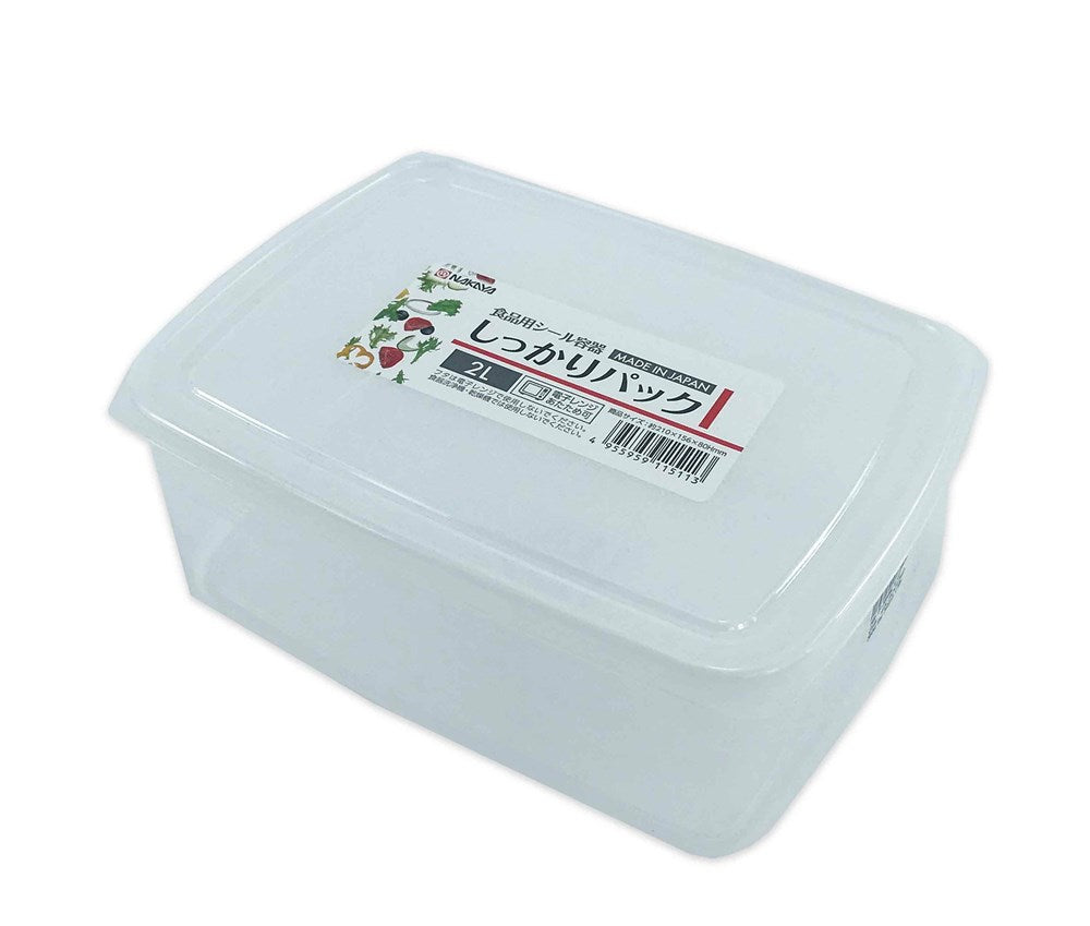しっかりパックI 保存容器 2L 21×15.6×8cm（日本製）