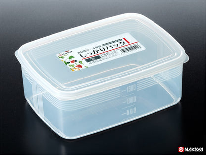 しっかりパックI 保存容器 2L 21×15.6×8cm（日本製）
