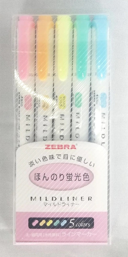 Mild liner ー Orange Color 5 color set