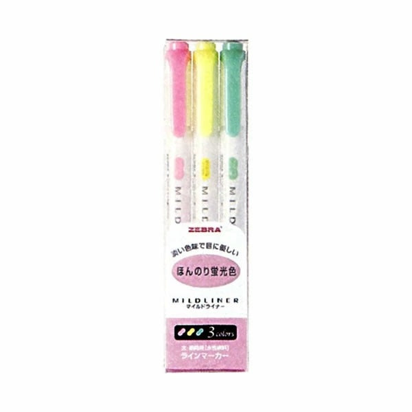 Mild liner ー Orange Color 5 color set
