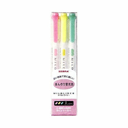 Mild liner ー Orange Color 5 color set