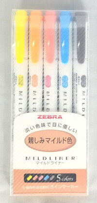 Mild liner ー Orange Color 5 color set