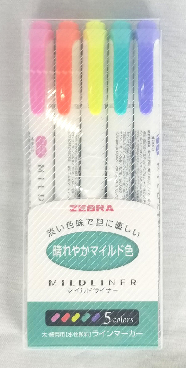 Mild liner ー Orange Color 5 color set
