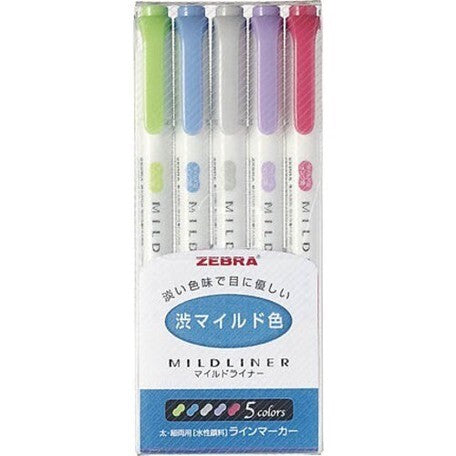 Mild liner ー Orange Color 5 color set