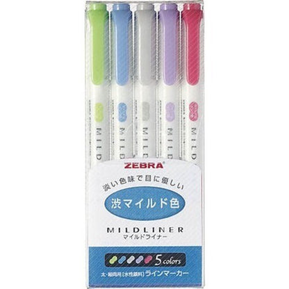 Mild liner ー Orange Color 5 color set