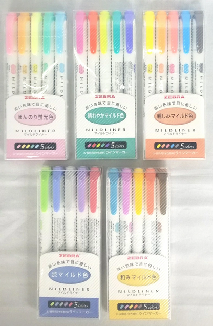 Mild liner ー Orange Color 5 color set