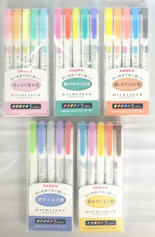 Mild liner ー Orange Color 5 color set