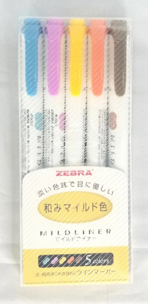 Mild liner ー Orange Color 5 color set