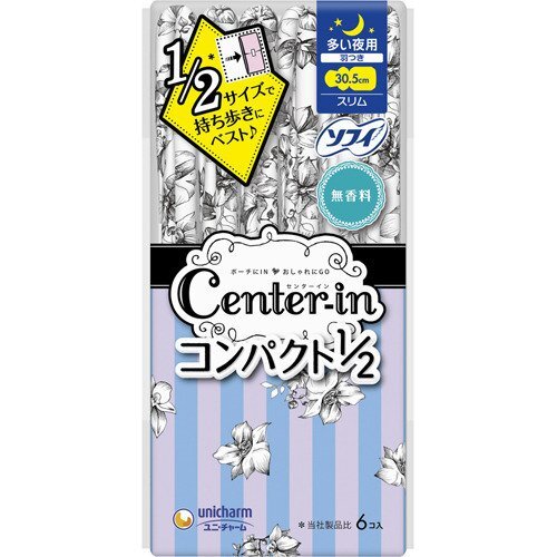 Center-in Sanitary Napkins Compact Fluffy Heavy Day Night