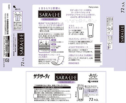 Sarasaty Sara.i.e Floral Berry Fragrance pantyliners