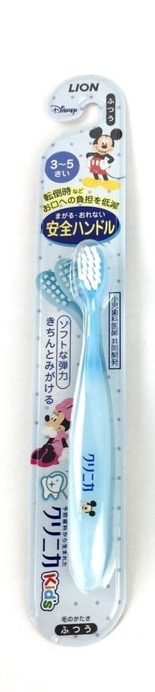 Lion Clinica Bendable Baby Toothbrush Disney 3-5yrs 1pc