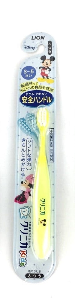 Lion Clinica Bendable Baby Toothbrush Disney 3-5yrs 1pc